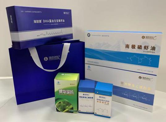 根河包装盒定制